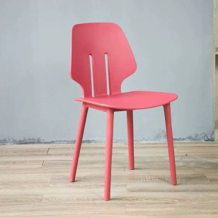 現代簡約北歐風休閒椅